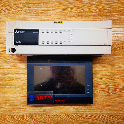 ѵăS700AFX3U-80MTѸ㶨 xٽԄӻ