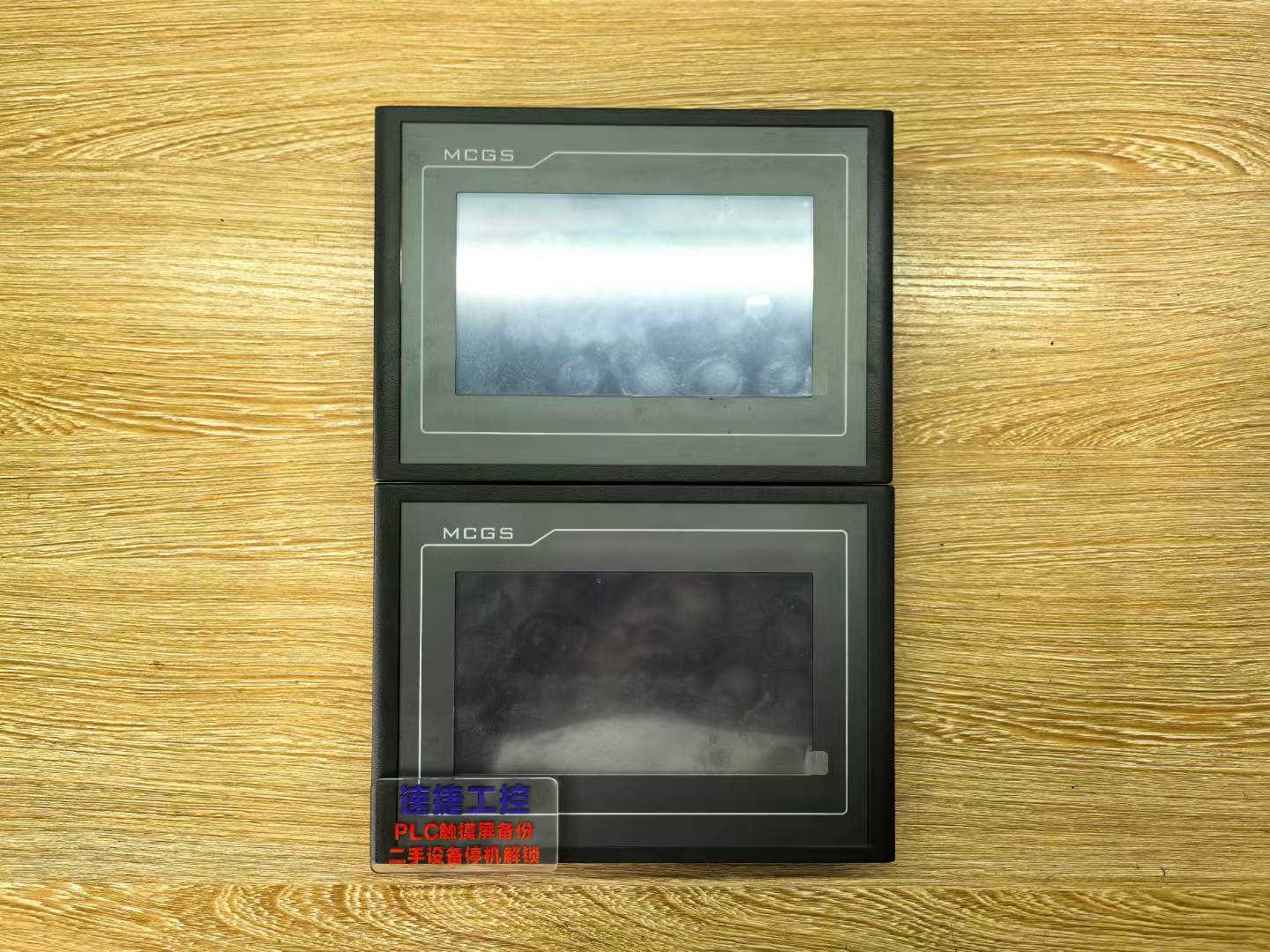 ɶѵͨBTPC7062TXѸ㶨