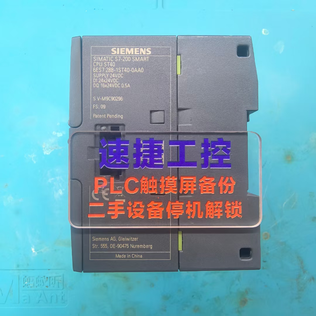 Tsmart ST40ܟonٽݹȫTգ